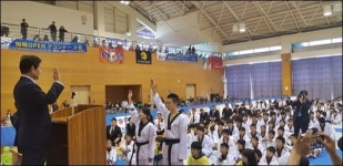한국태권도단대성공, 2019년 대전에서 만나요