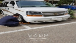 강남구, 체납기간 1년이상 지방세 체납자 명단 공개