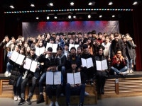 시흥시청소년수련관,  2018 청소년동아리 송년파티