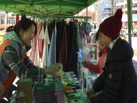 한국문화예술위원회, 제11회 ARKO 희망나눔 바자회