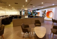 인제군문화재단, 복합휴게공간'다온'오픈