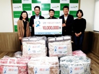 현대자동차(주) 강원지역본부 사랑의 온기 나누기 후원금 1,000만 원 전달