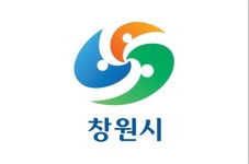 창원시 내년 예산 2조9872억원 편성...시의회 제출