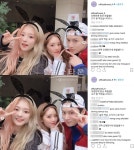 김희철X프로미스나인 나경·지원, 사제지간 크로스…희철쌤 고기 잘 먹었습니다!