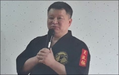 전통무예 천무극으로 한 마음 돼
