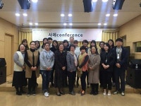 용인시수지 장애인복지관, 사례관리 conference