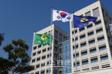 진주시,  부강한 진주 행복한 시민 비전 실현 위해 조직개편 단행