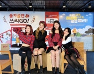 신예 걸그룹 체리온탑,MTVs bof busan special 2018 출연! 해외에서 먼저 알아본 차세대 한류퀸