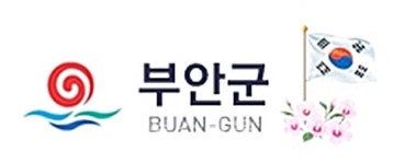부안청소년상담복지센터, 가족관계향상지원 프로그램 운영