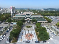 아산시, 적십자회비 읍면동 대표자들에게 할당량 및 앵벌이 부여 왜?