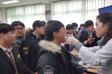 영주시, 찾아가는 구강관리교육으로 청소년 충치예방