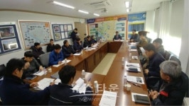 고양시, 안전관리를 위한 합동회의 개최