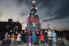 영덕군, 희망의 빛을 밝혀주는 희망트리 점등식 개최