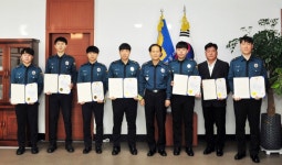 인제경찰서, 표창장 수여식