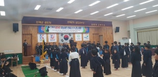 2018 제20회 하늘내린 인제군수기 검도대회