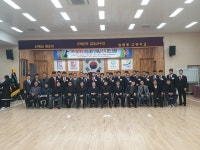 2018 제20회 하늘내린 인제군수기 검도대회