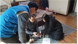 LH, 독거노인 실버프렌드 서비스 참여