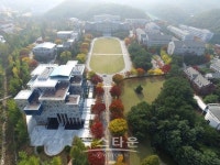 호서대학교, 대학 교양교육 컨설팅 사후 모니터링 최우수 개선대학으로 선정