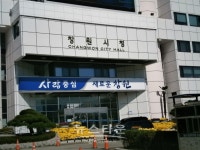 창원시 관내 중소업체 근로자 외국어 교육비,  창원시가 지원