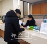 충주시보건소, 건강진단결과서 발급 13개 보건지소로 확대 시행