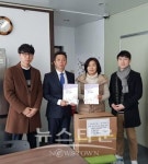 선문대 물리치료학과, 두리사랑주간보호센터에 과학교재와 과학키트 기증