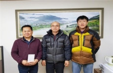 인제카사모, 희망2019나눔 캠페인 120만원 성금 기부