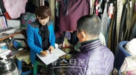 남원시 기초생활보장분야 우수 지자체 선정