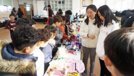 원주시 귀래초등학교 「불우이웃을 위한 알뜰시장 운영」 판매대금 전달