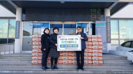 원주(사)한국장애인일자리협회 채움사업단 연말 이웃돕기 라면 기탁