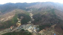 산림청 아산 강당골 산림복지지구 지정(안) 조건부 의결