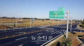 충청남도 종합건설사업소, 지방도 649호선 서산 부석 사양∼창리교차로 개통