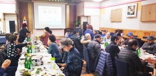 원주시 판부면 서곡3리 노인회 송년회