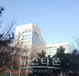 세종사이버대 부동산경매 특강 개최
