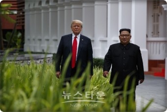 '트럼프-김정은 2차 회담' 이번엔 다를까?