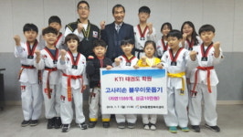 인천 서구 당하동 행정복지센터, 복지소외계층을 위한 사랑의 라면트리 전달