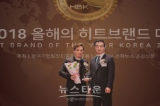 [2018 올해의 히트브랜드대상] 실속형 프리미엄 명품 PC방, 라이또