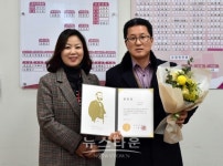 아산시 공무원노동조합, 아산시청 광장에서 사랑의 헌혈봉사 전개