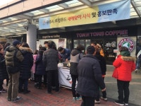 공주 정안알밤휴게소 내 로컬푸드 판매장 큰 인기