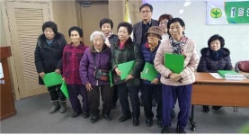 평택시 현덕면 새마을부녀회 사랑나눔 실천