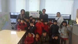 구리시립 새빛어린이집, 갈매동에 이웃돕기 성금 기탁