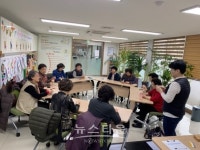 남양주보건소 치매안심센터,뚝딱뚝딱 가죽공예 체험교실 운영