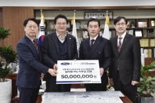원주 ㈜더파크 기부회, 이웃사랑 후원금 5천만 원 기부