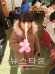 무봉산청소년수련원 눈썰매장 오는 2월 3일 운영 종료