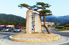 원주시 간현관광지, 문화관광해설사 배치