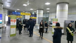 퇴계원면 읍승격 주민서명운동 및 캠페인 전개