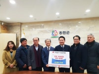 홍천군 (사)이웃, 이웃에게 온정(溫情) 식료품과 연탄 전달
