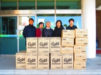 춘천시 노인전문병원, 설 맞이 사회복지시설 위문물품 전달