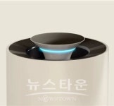 이케이서비스, 중소기업 공기청정기 AS 및 수리 대행서비스 실시