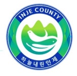 인제군청 농어촌학교 학생 교통비 지원