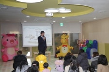 의왕시, 시립 의왕아이숲어린이집 개원